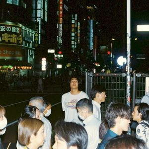 HOW TO GET BACK (EP)