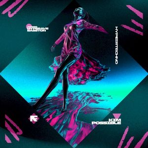 KIM POSSIBLE (HYPERTECHNO) (Single)