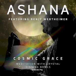 Cosmic Grace (EP)