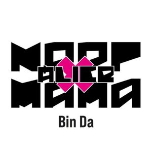 Bin Da (Single)