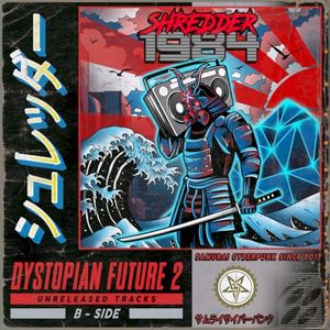 Dystopian Future - B-Side