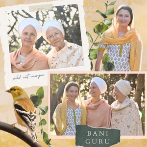 Bani Guru (Single)