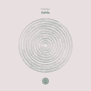 Dahlia (EP)