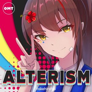 Alterism (EP)