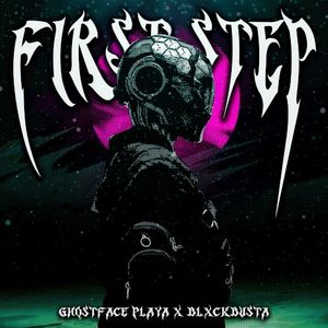 First Step (Single)