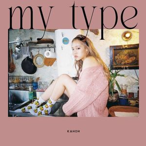 my type (Single)