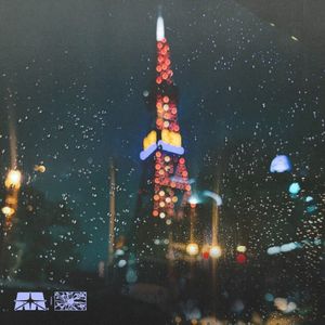Triscele (Single)