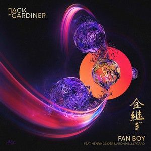 Fan Boy (Single)
