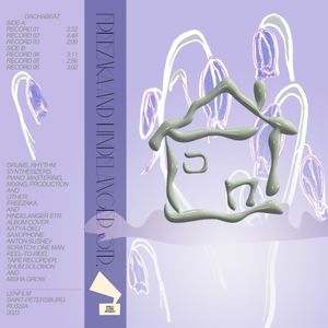 DACHABEAT (EP)
