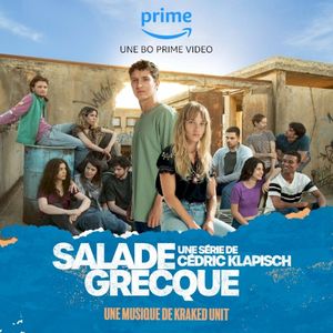 Salade grecque: bande originale (OST)