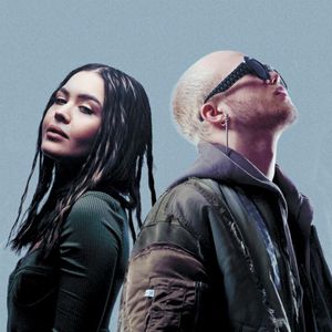 Притяжение (Single)