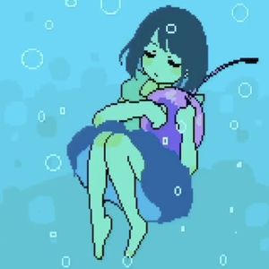 summer float (Single)
