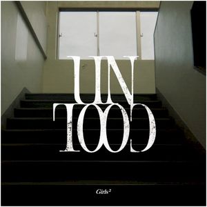 UNCOOL (Single)