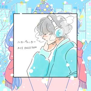 ハローウィンター (Single)