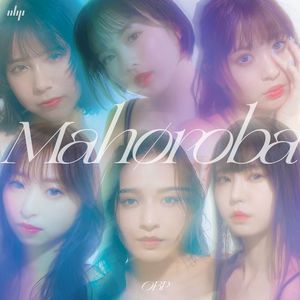 mahoroba (Single)