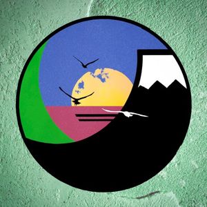 CHASING PEACE (Single)