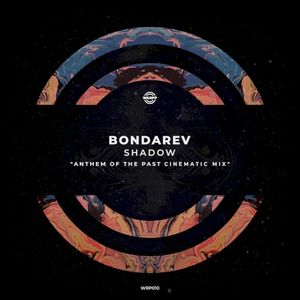 Shadow (Single)