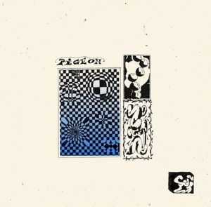Permanent Quest/Riged (EP)