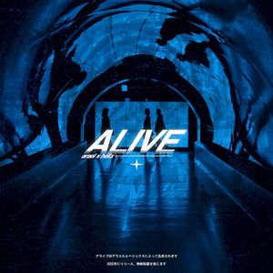 ALIVE (Single)