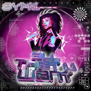 ALL THAT U WANT (EP)