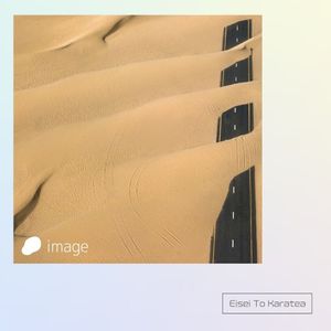 image (Single)
