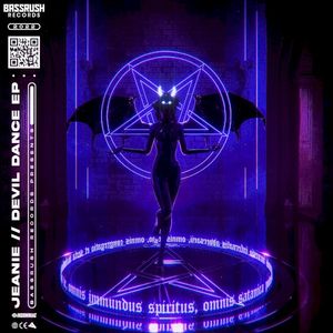 From My Grave (Single)
