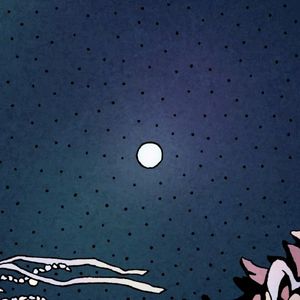 Maybe (Single)