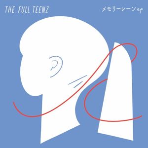 メモリーレーン ep (EP)
