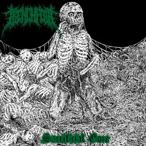 Sacrificial Gore (EP)