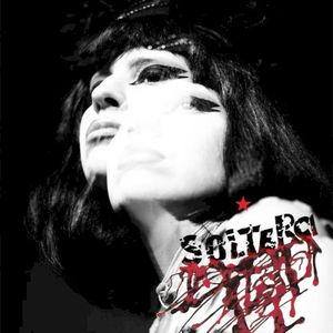 Sin Compromiso (EP)