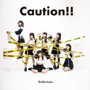 Caution!! (Single)