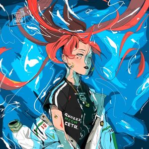 сети (Single)