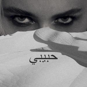 Хабиби (Single)