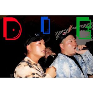 DIE (Single)