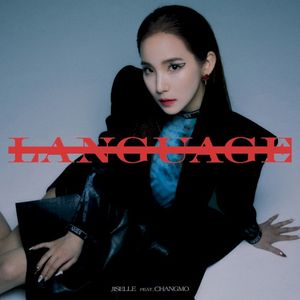 LANGUAGE (Single)