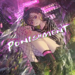PUNISHMENT (Single)
