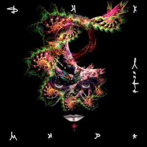Недолюбили (Single)