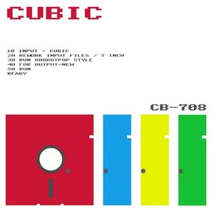 CB-128 (EP)