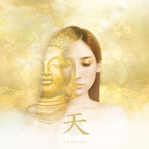 Devaloka (Single)