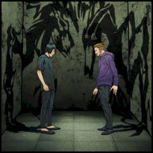 Watch Out (Single)