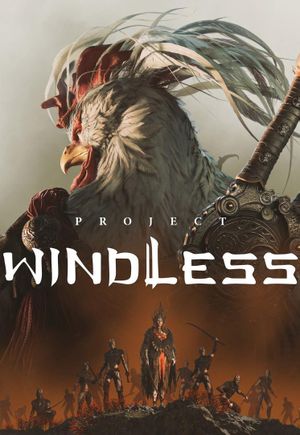 Project Windless