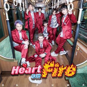 Heart on Fire (Single)