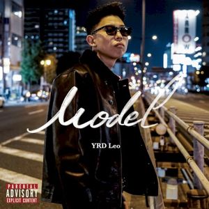 Model (Single)