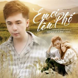 Em Ơi Lên Phố (Single)