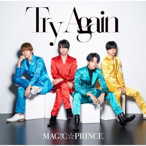 Try Again (Single)