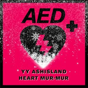 A.E.D+ (Single)