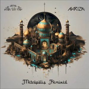 Metropolis Remixed