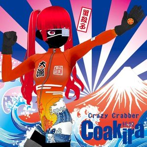 Crazy Crabber (Single)