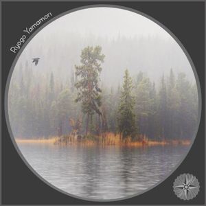 Rainfall (EP)