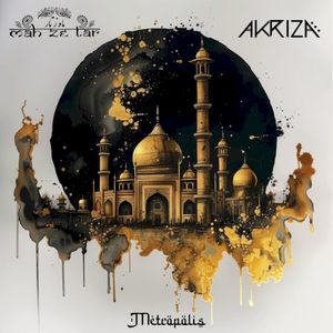 Metropolis (EP)